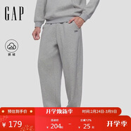 蓋璞男裝2025秋季新款膠印LOGO松緊腰寬松抓絨衛褲束腳褲786421