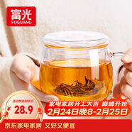 富光花茶杯 男女士茶水分離杯子 雙層辦公泡茶玻璃杯帶把高硼硅水杯
