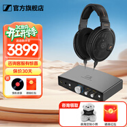 森海塞爾（Sennheiser）頭戴式耳機 開(kāi)放式HiFi高保真音樂(lè )耳機耳麥 舒適佩戴發(fā)燒級耳機 HD660S2+山靈EH1解碼耳放