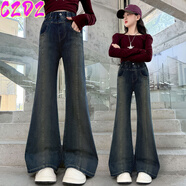 CZDZ女童牛仔褲春秋童裝褲子兒童中大童喇叭褲女大童韓版休閑牛仔褲 藍灰色-春秋 170 碼建議身高1米63左右