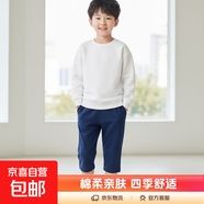 男女童 薄款圓領(lǐng)長(cháng)袖衛衣 多色可選 白色 160cm