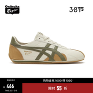 Onitsuka Tiger鬼塚虎男女鞋休閑鞋舒適透氣輕便慢跑鞋RUNSPARK 1183B480 米黃色 46