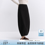 范思藍恩含羊毛呢子加厚花瓣長(cháng)裙女2025秋冬新款通勤半身裙子4486 黑色 M