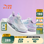 安踏兒童運動(dòng)鞋女大童鞋春秋季新款旋鈕科技氣墊緩震UFO系列天眼跑鞋 【UFO6.0】白/粉/薄霧淺紫-1 38