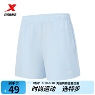 特步短褲男五分褲夏裝新款運動(dòng)褲透氣速干褲跑步健身男褲子 清水藍-0035（吸濕速干-短褲）-女 L