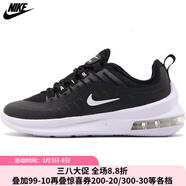 耐克（NIKE）休閑女鞋 夏季新款AIR MAX透氣減震耐磨訓練休閑運動(dòng)氣墊跑步鞋 AA2168-002/夏款 36