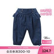 戴維貝拉（DAVE＆BELLA）冬季新品女童波點(diǎn)夾棉保暖棉褲女寶寶長(cháng)褲 牛仔藍 66 cm(12M)