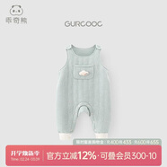 乖奇熊嬰幼兒背帶褲秋冬季夾絲保暖連體長(cháng)褲抑菌寶寶外穿褲子蓄熱