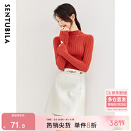 尚都比拉半高領(lǐng)打底衫女春秋針織衫洋氣內搭慵懶風(fēng)外穿上衣 紅色 均碼