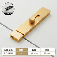 西朵鋅鋁合金明插銷門扣門栓防盜門閂衛(wèi)生間加厚木門銷免打孔配免釘膠 6寸金寬款（配膠水）
