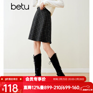 百圖betu女裝冬季新款半身裙高腰小個(gè)子毛呢格紋半裙女2311T83 深灰 XS