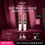 KIKO【囤貨裝】意大利雙頭唇釉103+139組合不易掉色唇膏女神節禮物