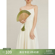 自巧小個(gè)子東方簡(jiǎn)奢風(fēng)新中式吊帶連衣裙盤(pán)扣襯衫套裝女2023夏新款裙子 吊帶裙 XXS (1碼)