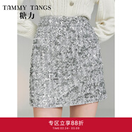 糖力【商場(chǎng)同款】銀色星光短裙 精致亮片刺繡小香風(fēng)A字半身裙女 銀色 XL