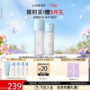 蘭芝新水酷清潤水乳細膚露160ml潤膚乳120ml婦女節禮物送女友