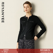 顏域黑色短袖針織開(kāi)衫女夏裝2026新款薄款顯瘦通勤氣質(zhì)小外套上衣 黑色 （長(cháng)袖） L