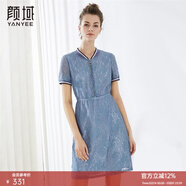 顏域短袖立領(lǐng)撞色勾花鏤空蕾絲裙收腰顯瘦連衣裙秋季新款女裝20S8337 淺藍 XL/42