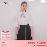 SNIDEL春夏款百搭純色拉鏈高腰修身A字短裙褲SWFP232144 黑色 S (0)