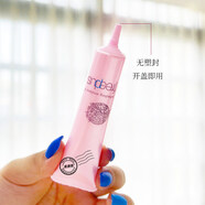 芙麗芳絲（Freeplus）專(zhuān)柜正品芙麗芳絲保濕修護柔潤化妝水爽膚水30ml敏感肌滋潤清爽 芙麗芳絲滋膚緊致柔潤乳液15ml