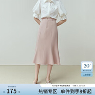 范思藍恩23FS12008 人魚(yú)公主 魚(yú)尾裙半身裙女中長(cháng)款夏季高腰a字裙 淺粉色 S