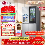 LG508升十字門(mén)制冰機冰箱輕敲即現透視窗全自動(dòng)制冰風(fēng)冷無(wú)霜變頻智能大容量冷藏冷凍家用F544MMB95D 門(mén)中門(mén)透視窗丨四重過(guò)濾