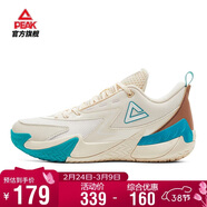 匹克態(tài)極籃球鞋外場(chǎng)霸主男鞋春季透氣防滑耐磨專(zhuān)業(yè)運動(dòng)鞋子男DA430031