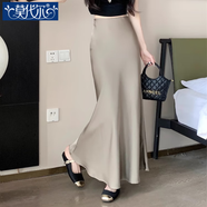 莫代爾冰絲緞面醋酸感魚(yú)尾裙半身裙女春夏修身時(shí)尚氣質(zhì)中長(cháng)裙子 香檳色 L 建議106-118斤