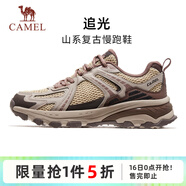 駱駝（CAMEL）追光復古慢跑步女鞋山系戶(hù)外運動(dòng)鞋 K23C09L7035 棕色 36