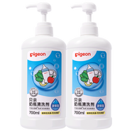 貝親（Pigeon）奶瓶清洗劑嬰兒專(zhuān)用玩具果蔬清洗劑清潔劑洗潔精實(shí)惠套裝 700ml*2