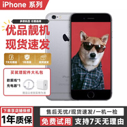 Apple iPhone 蘋(píng)果6s \/ 6sPlus 蘋(píng)果 二手手機 備用機  二手9成新 深灰色 6s 64G【更換電池100%】