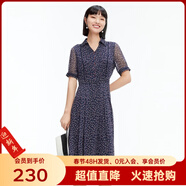 敦奴（DUNNU）dunnu敦奴夏季新款短袖翻領(lǐng)中長(cháng)款收腰印花雪紡連衣裙 藏藍 M