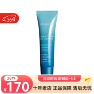 嬌韻詩(shī)（CLARINS）V臉精華塑顏緊致精華乳  新老包裝隨機發(fā)貨38女神節 恒潤奇肌保濕護唇霜新老隨機 15ml