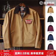 馬登工裝底特律獵裝夾克男美式復古J001巴恩風(fēng)翻領(lǐng)谷倉外套春季新款 卡其色 【美拉德穿搭/星際穿越同款/防風(fēng)外套】 M