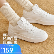 安踏輕松丨板鞋小白鞋女神節禮物學(xué)生校園厚底增高輕便百搭情侶運動(dòng)鞋