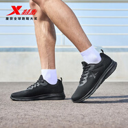 特步運動(dòng)鞋男跑步鞋春夏季網(wǎng)面透氣輕便減震正品男子跑鞋休閑鞋子黑色