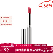 倩碧銀管滋潤唇膏口紅 1.9g 滋潤提氣色顯白 #黑色甜心 粉色甜心-Pink Ho