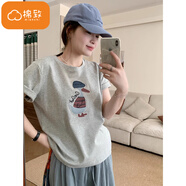 棉致韓系簡(jiǎn)約純棉印花短袖t恤女夏季2025新款潮流寬松顯瘦百搭半袖 24093淺灰色【高品質(zhì)19.5】 L 120-140斤