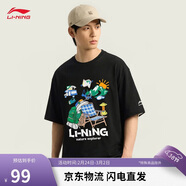 李寧透氣舒適抗菌短袖T恤新款男女吸濕排汗圓領(lǐng)文化衫運動(dòng)上衣ATSW291