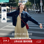 茵曼（INMAN）章若楠同款復古休閑短款牛仔外套2026春季長(cháng)袖上衣 深牛仔藍-18518171 XL