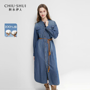 秋水伊人時(shí)尚浪漫連衣裙2025年春季新款簡(jiǎn)約氣質(zhì)通勤鏤空腰帶裙子 牛仔藍 M