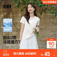 森馬（Semir）短袖t恤女短款合體顯瘦正肩內搭26夏涼感修身打底衫109325100001