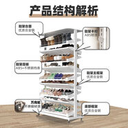 詠幻門(mén)口旋轉鞋架帶滾輪移動(dòng)抽拉鞋柜收納 白色+4層+48cm寬 送簡(jiǎn)易安裝工具