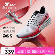 特步260X跑步鞋男子馬拉松競速碳板輕便減震網(wǎng)面透氣運動(dòng)鞋體測跑鞋