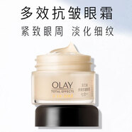 玉蘭油（OLAY）眼霜女淡化黑眼圈細(xì)紋緊致抗皺保濕多效大紅瓶彈力眼霜送媽媽老婆 多效眼霜15g