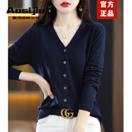 Aosijie高端品牌 針織開(kāi)衫女2026春秋新款寬松氣質(zhì)百搭v領(lǐng)毛衫上衣 【藏藍V領(lǐng)】 2XL