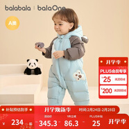 巴拉巴拉童裝嬰兒連體羽絨服連體衣寶寶衣服2025冬裝哈衣爬服萌趣男童女童