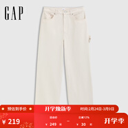 GAP女裝春季款純棉挺括無(wú)彈中腰直筒寬松工裝牛仔褲727746 米色 24 (155/58A)亞洲尺碼