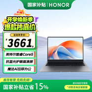 榮耀筆記本電腦MagicBook X16Plus 【國家補貼】2025新款超輕薄便攜學(xué)生游戲本商務(wù)辦公本手提電腦 Core5 16G 1T固態(tài) 星空灰 高色域屏