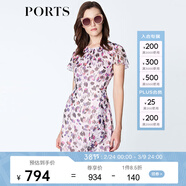 PORTS寶姿  新品女裝優(yōu)雅荷葉邊連衣裙LN8D168HPS066 冰雪紫印花 XS (2)