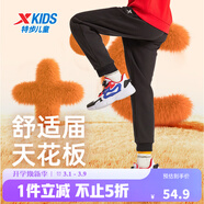 特步（XTEP）男女童小中大童兒童經(jīng)典百搭針織褲子保暖加絨運動(dòng)長(cháng)褲 丹青黑 【單標加絨款】 160 cm